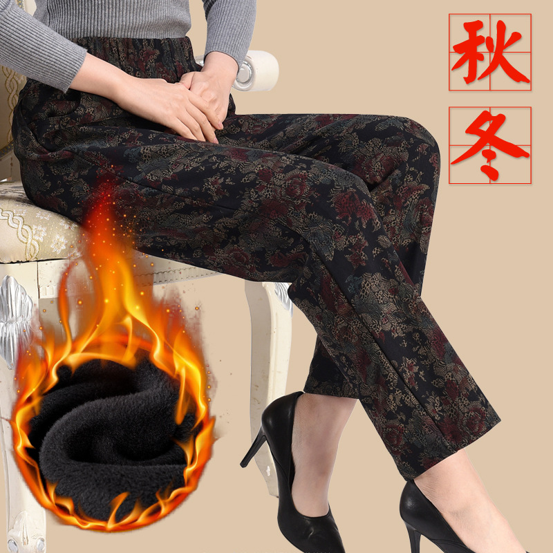 Middle-Aged And Elderly Women With Velvet Pants Thick Loose Large Size Grandma Mom Spring And Autumn Straight Leg High Waist Pants To Wear Mother-In-Law