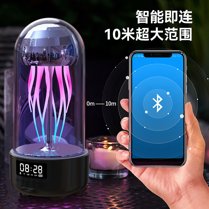 新款无线七彩灯蓝牙水母音响迷你便携八爪鱼音箱智能摆件礼品批发