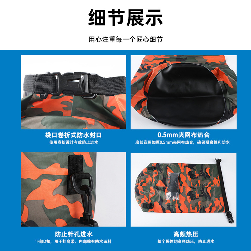 import细节图