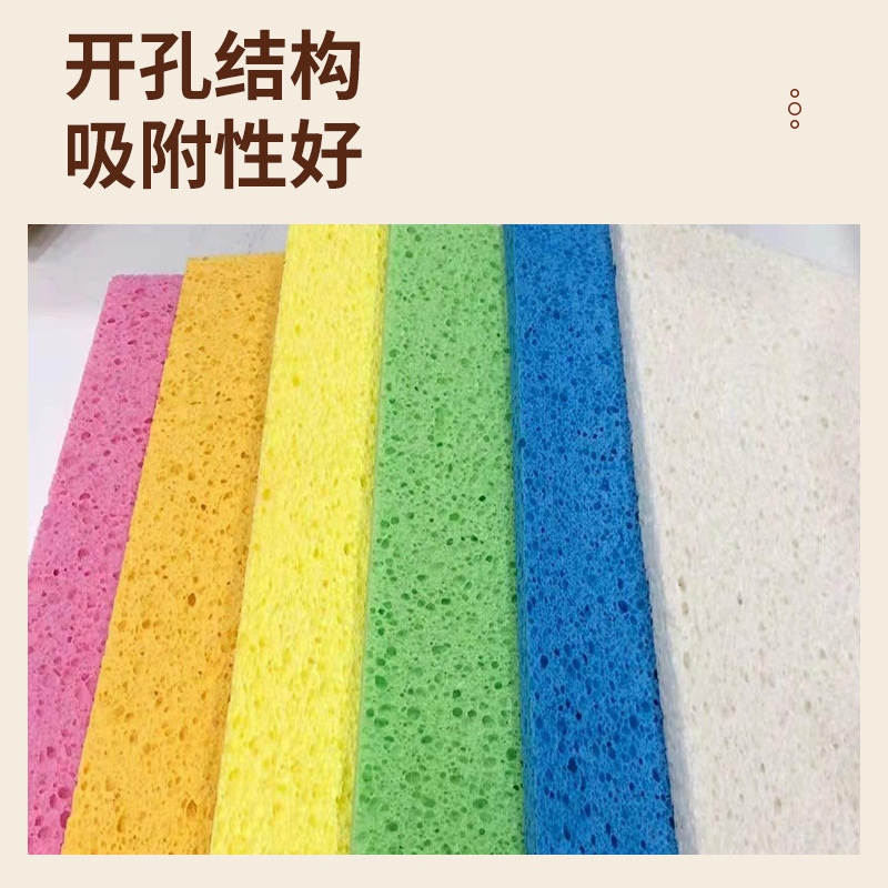 Wholesale Dishwashing Wood Pulp Sponge Wipe Absorbent Not Easily Stained With Oil Kitchen Cleaning Supplies Household Dishwashing Brush Pot Magic Sassafras Specification drawing