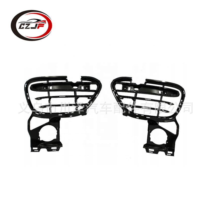 Applicable to 2011-14 Porsche CAYENNE fog lamp frame 95850568100 95850568200 Item Picture