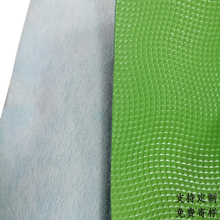 Factory direct supply of various PVC bags, clothing, furniture, shoes, colored edge water ripple non-woven fabric bottom 1.1MM artificial leather details Picture
