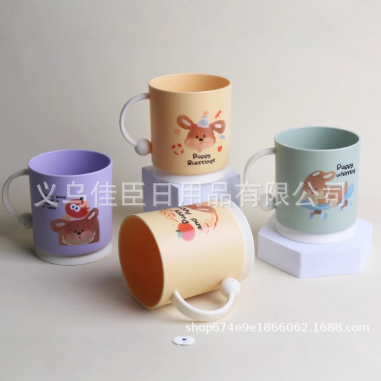Simple children's mouthwash cup, baby brushing cup, creative cartoon cute toothpick, household plastic cartoon washbasin cup details Picture