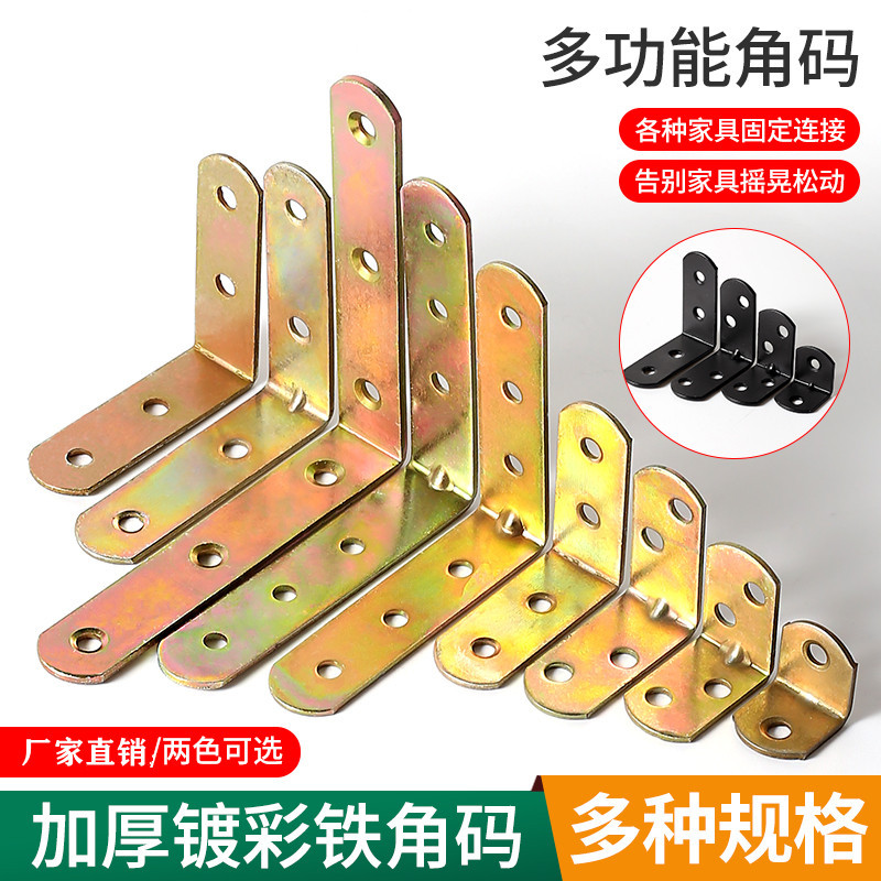 import产品图
