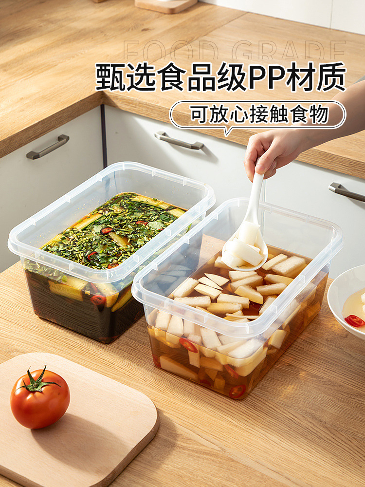 Large capacity food grade sealed pickles preservation box with cover pickles chicken feet raw pickle jar refrigerator storage box 01227-3418 Specification drawing