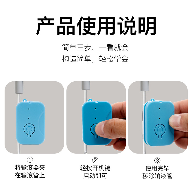 其他分类实物图