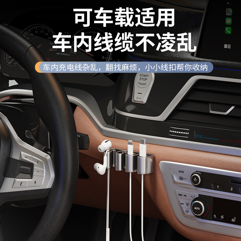 粘钩/挂钩/吸盘挂钩/挂钩粘钩/粘钩挂钩产品图
