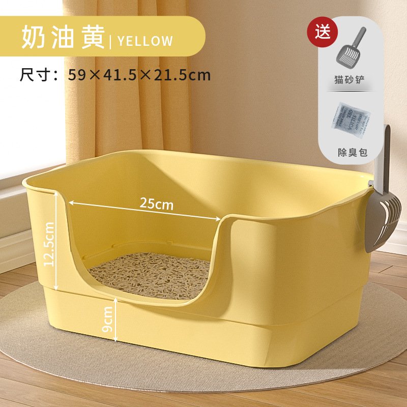 Extra-large open semi-enclosed cat litter box, anti-splash cat litter box, universal cat litter box Specification image