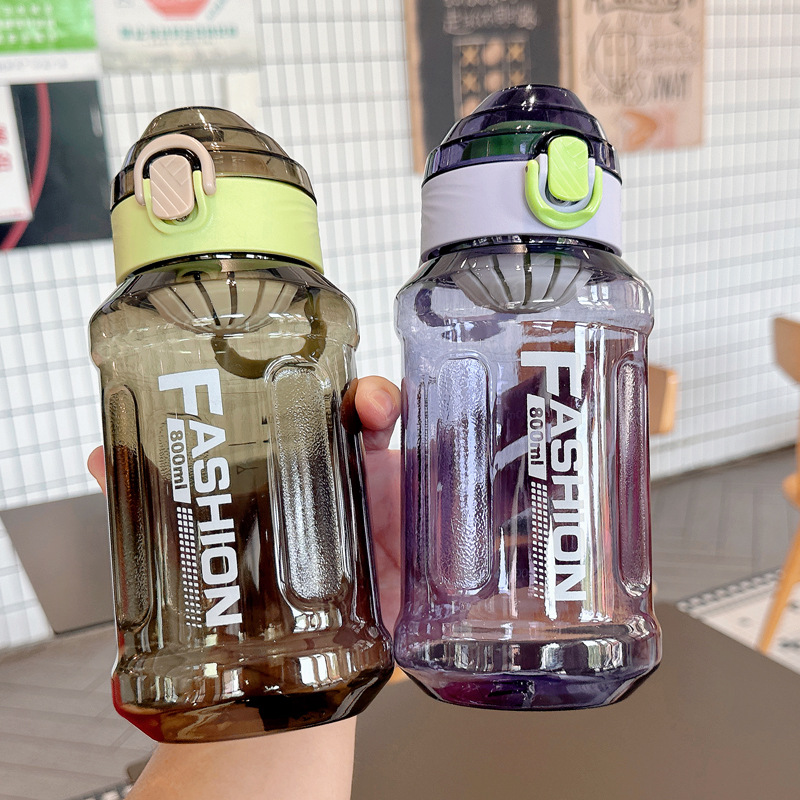 High Temperature Resistant Portable Filter Teacup Creative Anti-Fall Students Men And Women Outdoor Sports Fitness Kettle 8519