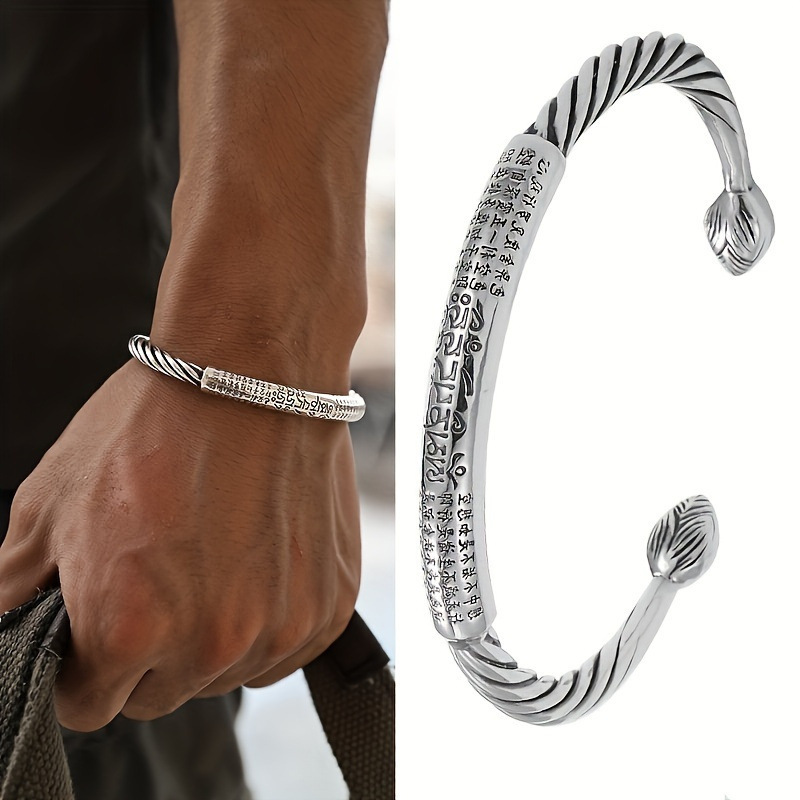 六字真言合金手镯男个性心经开口镯子复古扭线手环男士手链泰银色