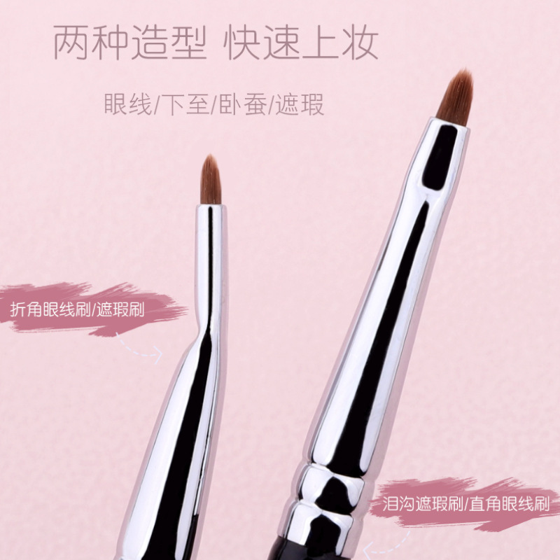 Ultra-fine flat-head concealer brush, corner eyeliner brush, apply down to the tear troughs, under-eye bags, eyelids and eye details makeup brush details Picture