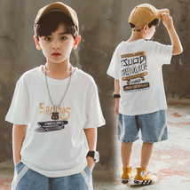 儿童短袖T恤韩版中大童棉质上衣童装2022夏装男童薄款半袖体恤潮