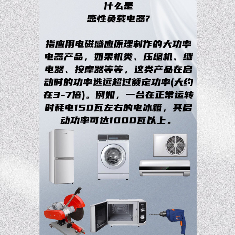 * 1000W2000W инвертор 12v24v с переменным тепловым питанием на 220v солнечных батареях является универсальным pic 37
