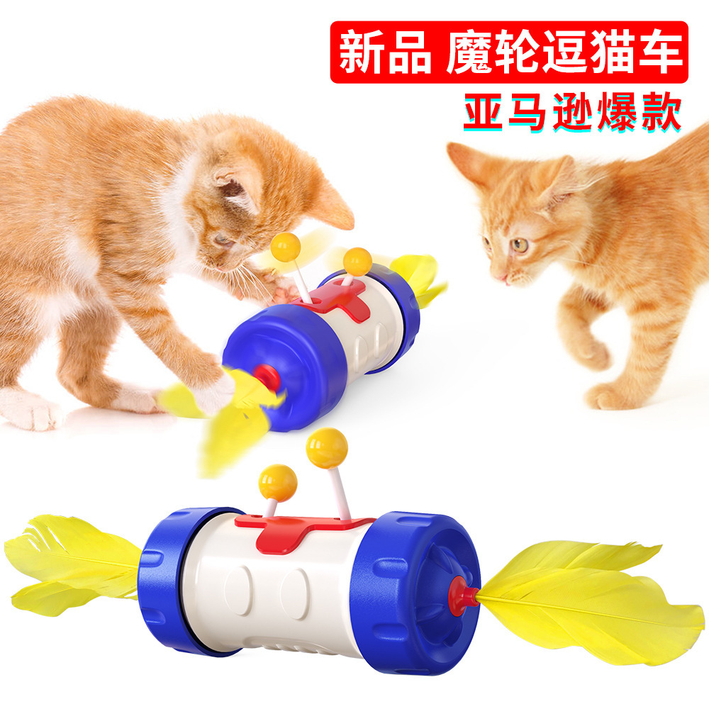 A new bestseller from a pet supplies manufacturer: Amazon Magic Wheel leak-Feeding Ball, turntable, and cat toy details Picture