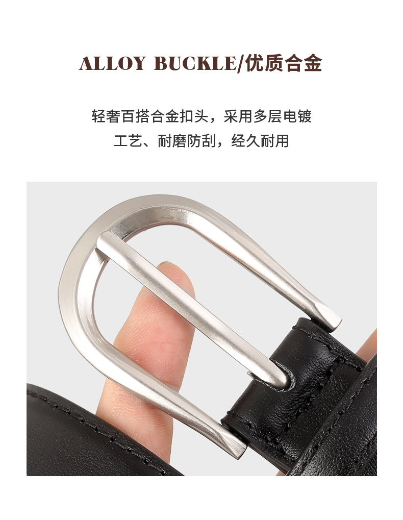 女款皮带真皮头层牛皮时尚针扣装饰牛仔裤休闲裤腰带工厂现货批发详情6