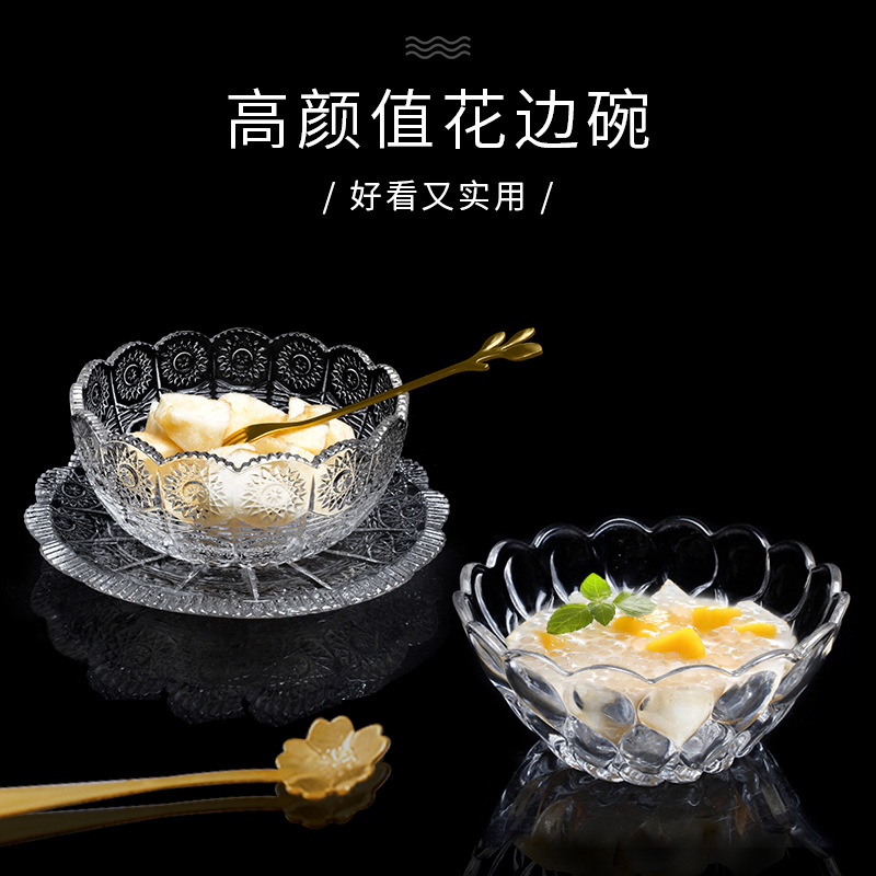 日式金边莲花/高档玻璃沙拉/套装家用太阳/玻璃碗/碗细节图