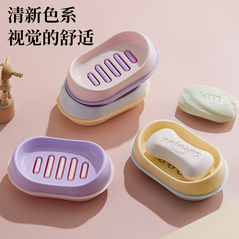 New cute round, simple double-layer draining soap box for bathroom face soap box, plastic soap box for washroom full figure