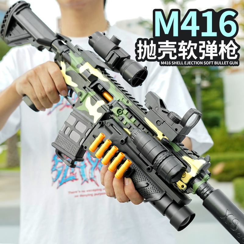 Wholesale of M416 soft ammunition ejection AWM manual down-feeding 98K children's large boys and girls toy guns details Picture