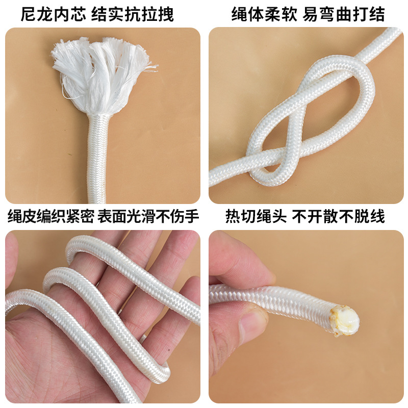 五点安全带/伸缩隔离带/工业用绳/安全绳网细节图