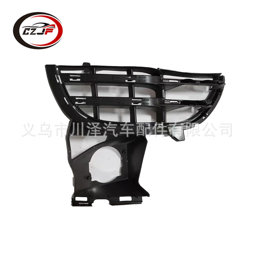 Applicable to 2011-14 Porsche CAYENNE fog lamp frame 95850568100 95850568200 details Picture