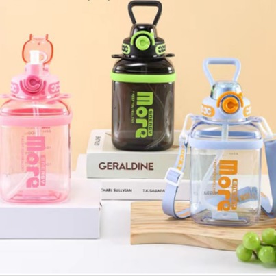 Children and students outdoor water cup with large capacity, high appearance level, portable with straw, 2024 new model plastic water bottle full figure