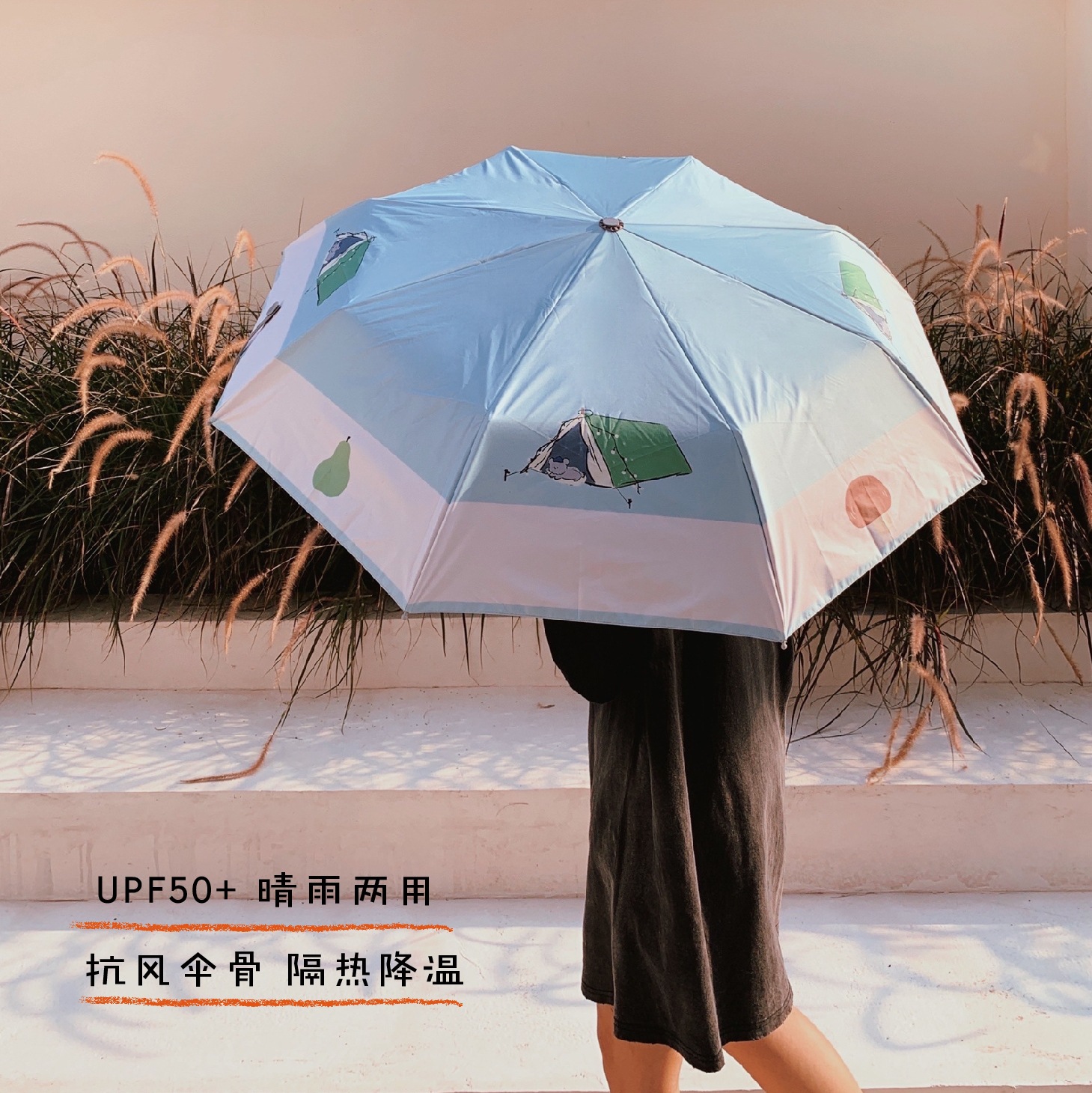 日系软妹黑色白底实物图