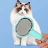 Pet comb, multi-functional floating hair removal, cat hair removal comb, hair care massage brush, pet cleaning and beauty products Specification image