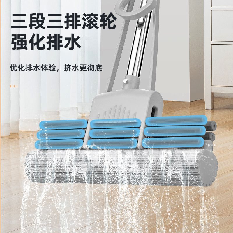 2024 New sponge mop head hands-free household mopping device colloide-absorbent mop mop super clean Application Scenario