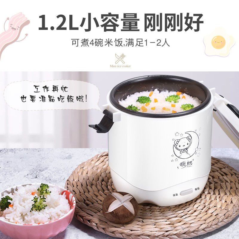 电饭煲/电饭煲蒸煮锅/炉具炉子/水桶/小电磁炉婴儿细节图