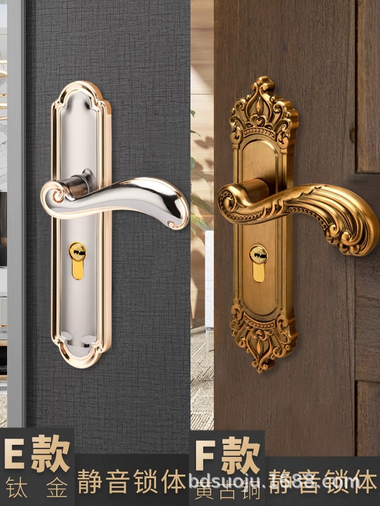 Yangboer is a well-known brand of silent door, split lock, black bedroom door handle, household universal lock accessories, specially designed for solid wood doors Item Picture