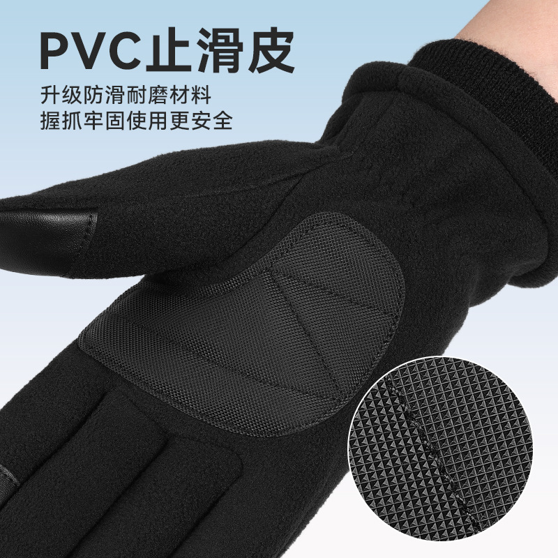 Outdoor sports warm gloves, double-sided polar fleece touch screen, cold-resistant and water-repellent, autumn and winter mountain climbing and cycling gloves Specification image