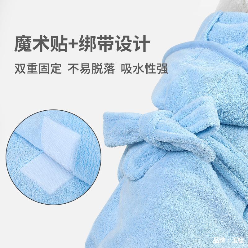 猫咪用品细节图