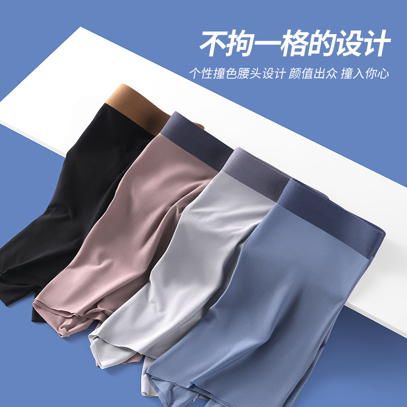 其他分类实物图