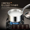316 stainless steel baby food pot, uncoated small milk pot, household baby frying and cooking all-in-one non-stick steamer details Picture