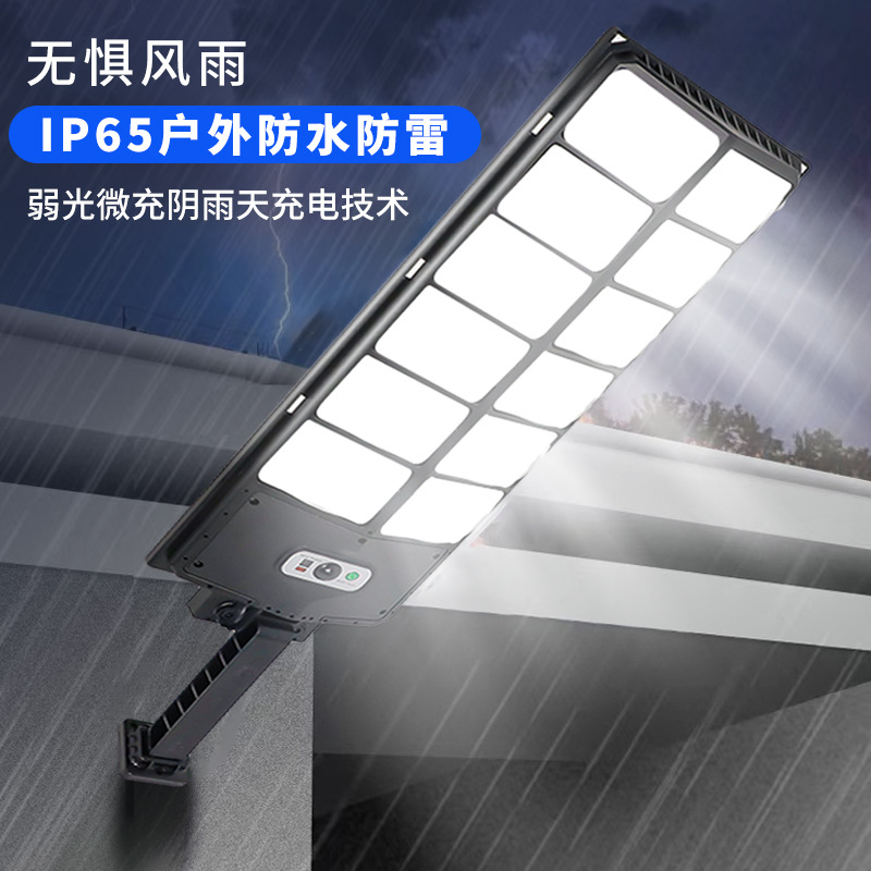 Cross-Border Outdoor Garden Lights Led Rechargeable Human Sensor Lights Lighting Super Bright Integrated Solar Street Lights details Picture