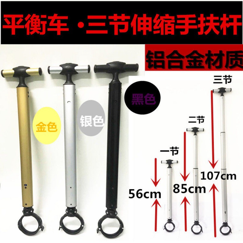 import产品图