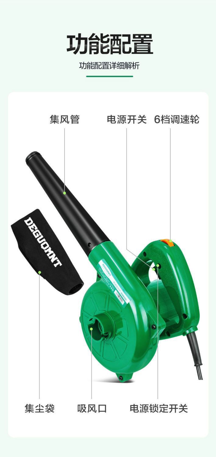 220V鼓风机吹风机大功率小型清灰除尘吹灰工业吸尘器除尘器厂批发详情14