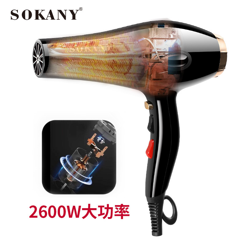 Cross-border SOKANY 2213 hair dryer, a high-power 2600W hair dryer Application Scenario