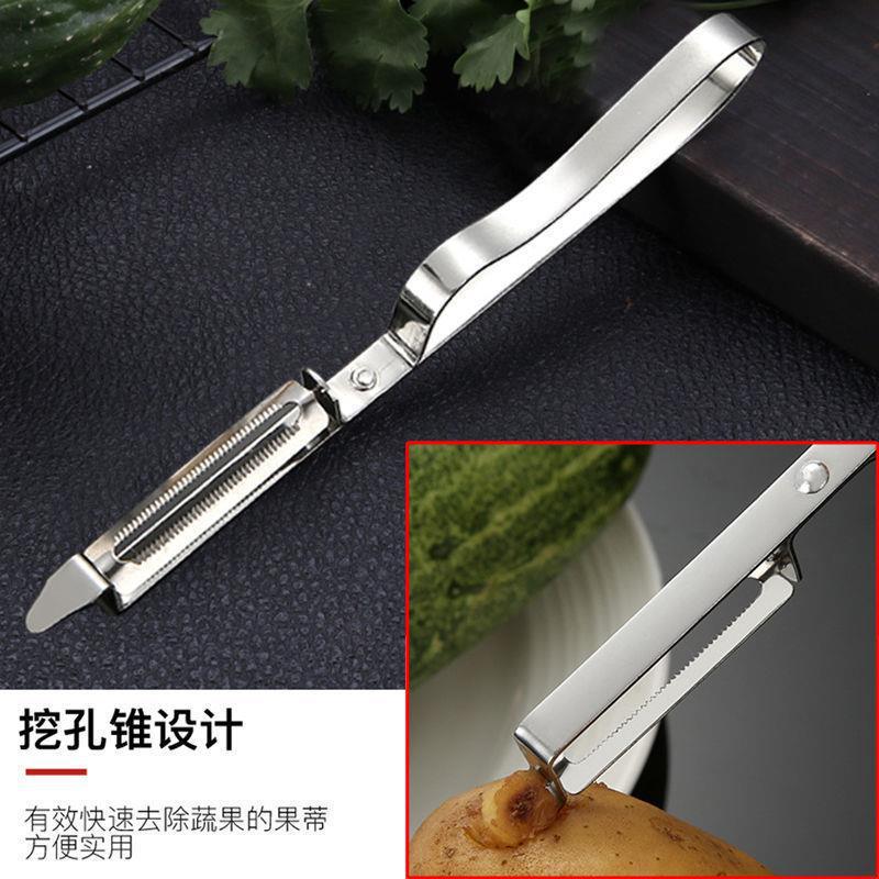 刨子、削皮器实物图