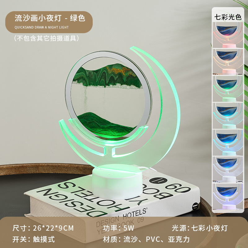 其他装饰摆件实物图