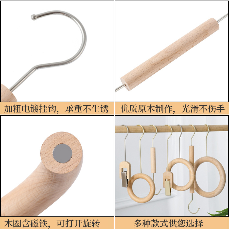 Scarf Circle Log S Hook Wooden Single Clip Clothing Store Hook Show Clothes Bag With Props Beech S Hook Item Picture