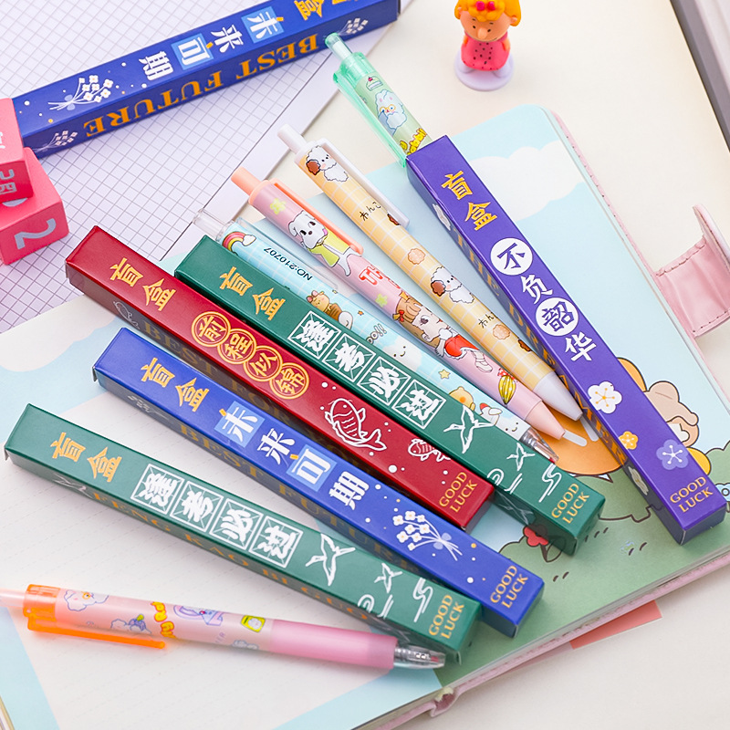 Creative Surprise Inspirational Blind Box Pen Students Press Neutral Pen Blind Box Children Cute Surprise Box Stationery Small Gift Application Scenario