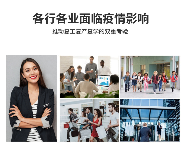 Hikvision 7-inch facial recognition temperature measurement door attendance all-in-one machine DS-K1T671M-3XF card swiping infrared pic 3