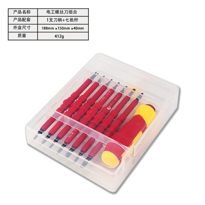 Electrical Insulation Screwdriver Set Cross Straight Black Head With Strong Magnetic Driver Screwdriver Maintenance Combination Tool