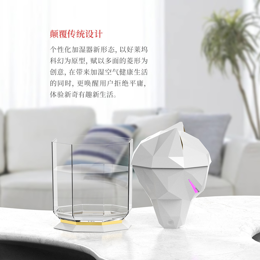 2024 New desktop Warwolf humidifier Large capacity household air purifier heavy fog humidifier Amazon Application Scenario