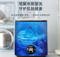 Washing machine Mini washer