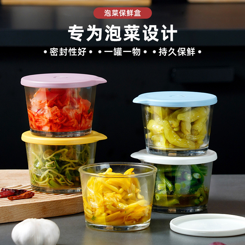 玻璃保鲜密封罐带盖食品级咸菜收纳盒冰箱冷藏腌菜小菜储物罐子