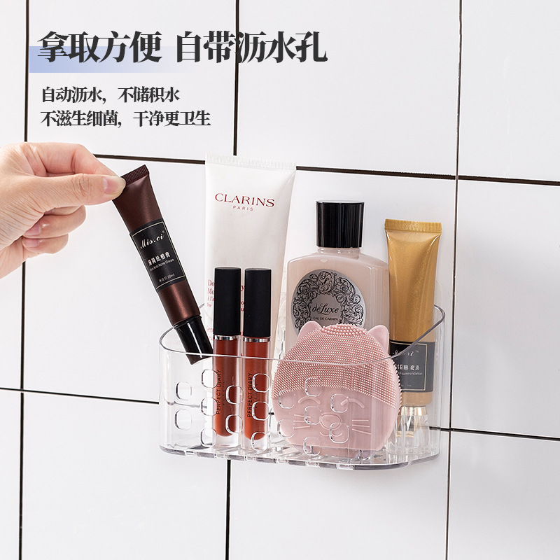 Transparent, non-punching magic sticker, seamless, multi-purpose draining storage rack, kitchen and bathroom storage basket, cosmetics wall-mounted Specification image