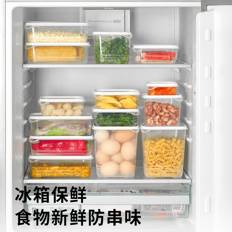 Y Zt2221 Food Crisper Is Easy To Open And Close, Not Easy To Leak, Not Smelly And Sealed Specification drawing