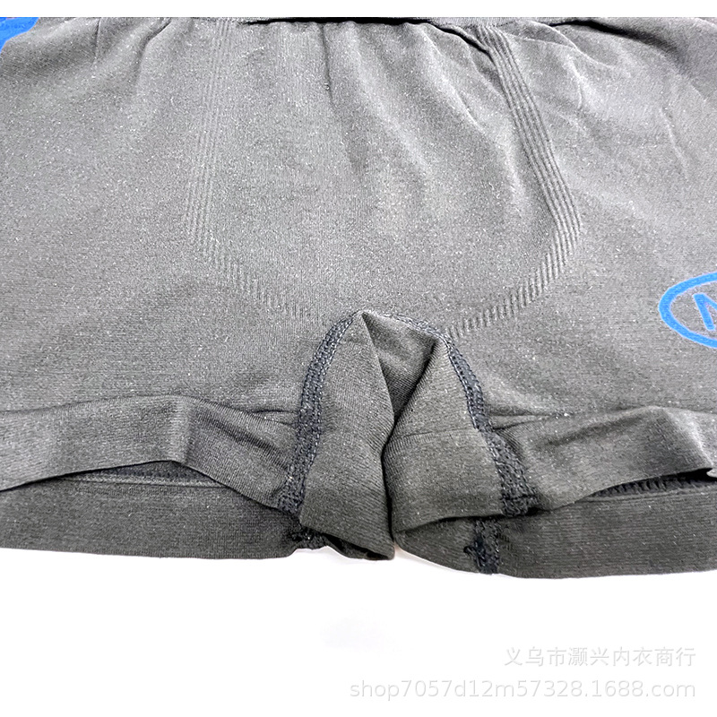 Seamless Men's Boxers Polyester Material Mid-Waist Comfortable Underwear High-Grade Foreign Trade Application Scenario